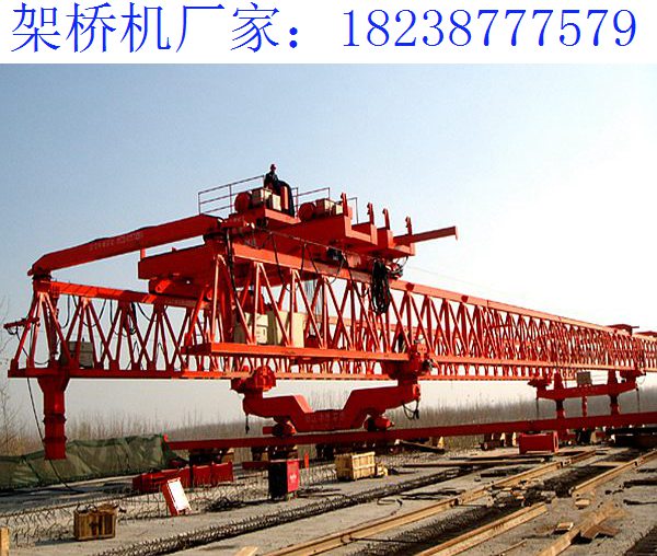 甘肃定西免配重架桥机厂家 160吨架桥机用于桥梁建设