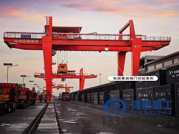 广西北海集装箱门式起重机厂家集装箱门式起重机安全可靠
