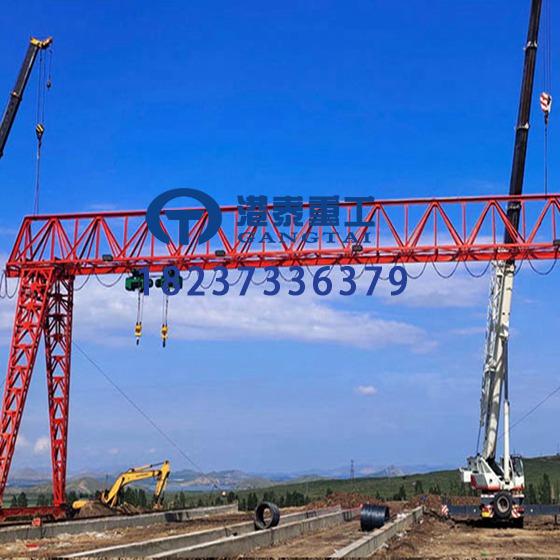 广东珠海龙门吊厂家花架造船龙门吊对比箱型好在哪