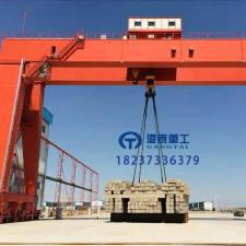浙江湖州厂家跨境物流提速，集装箱门式起重机默默发力