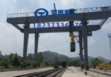 福建三明龙门吊厂家45吨轨道吊能否吊运重箱与特种箱