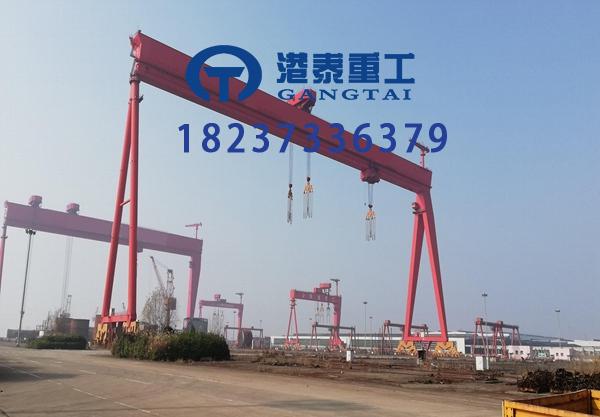 广西河池中小型船厂400吨造船门式起重机够用吗